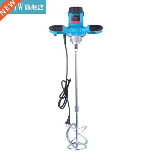 220V 2100W Electric Mixer Electric Cement Mixer Stirrer Hand