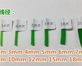 5meter Polyurethane Conveyor belts PU round Belt drive belt