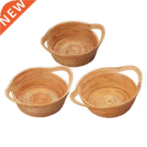 Household Rattan Storage Basket Storage Bread Plate Storage