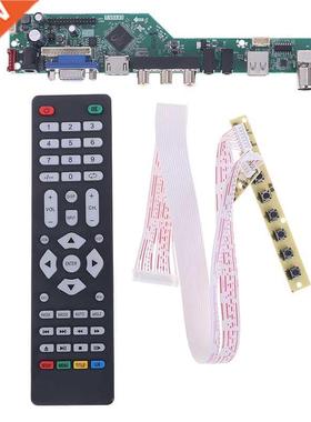 T.V53.03 Universal LCD TV Controller Driver Board V53 Analog