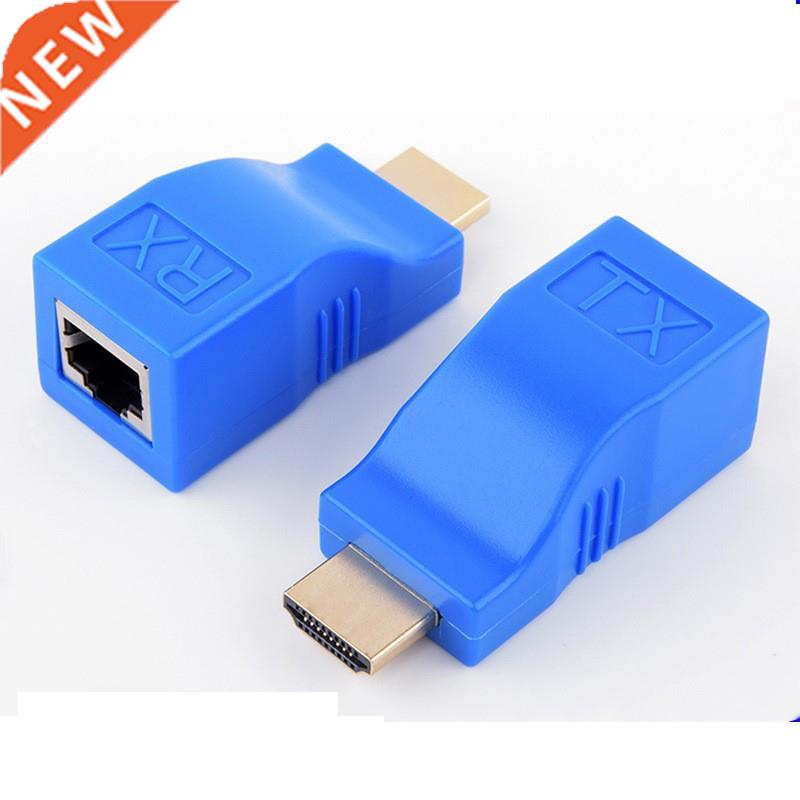 HDMI-compatible Extender 4K 0M Extender To RJ45 Over Cat 5e