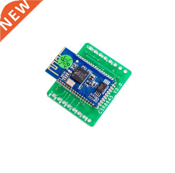Bluetooth 4.0 CSR8645 Amplifier Board 5W+5W APT-X Stereo Rec