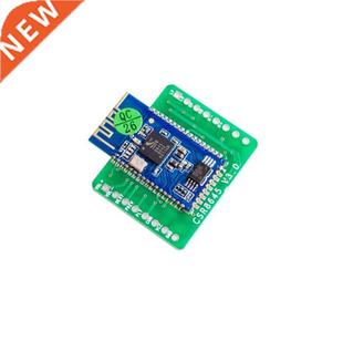 Bluetooth 4.0 CSR8645 Amplifier Board 5W+5W APT-X Stereo Rec