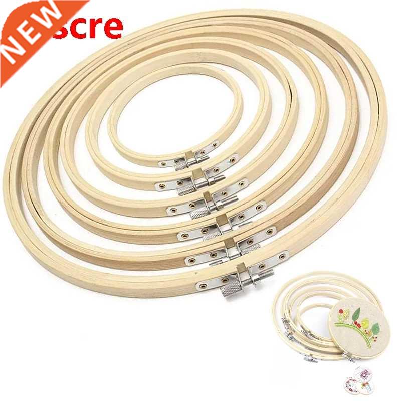 6 PCS Embroidery Hoop Set,Bamboo Circle Cross Stitch Hoop Ri