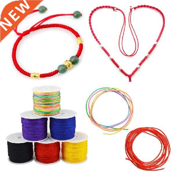 1 Roll 45M x 0.8mm Nylon Chinese Knot String for Macrame