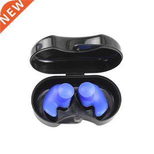 1Pair Soft Silicone Ear Plugs Ear Protection Reusable Waterp
