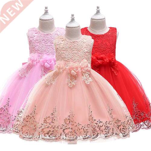 Girl Summer Lace Princess Dress Children Floral Gown Dresses
