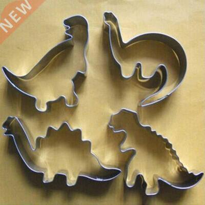 4Pcs/Set Silver Stainless Steel Dinosaur Animal Fondant Cake