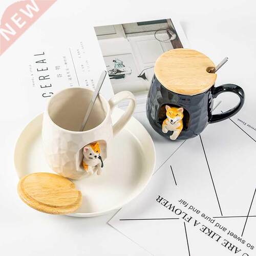 40ml Cute Animals Relief Ceramics Mug With Lid and Spoon Co
