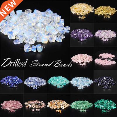 Natural Stone Beads Chips 5-8mm Crystal Turquolse Irregular