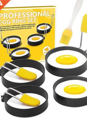 1pcs Non-stick Fried Egg Shaper Stainless Steel Fried Egg Sh