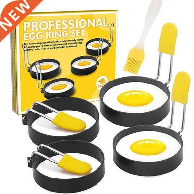 1pcs Non-stick Fried Egg Shaper Stainless Steel Fried Egg Sh