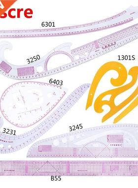 8pcs Plastic French Curve Measure Pattern Grading Rulers St
