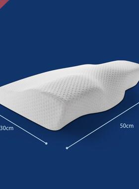 Memory Foam Bedding Pillow Ne protection Slow Rebound Memo