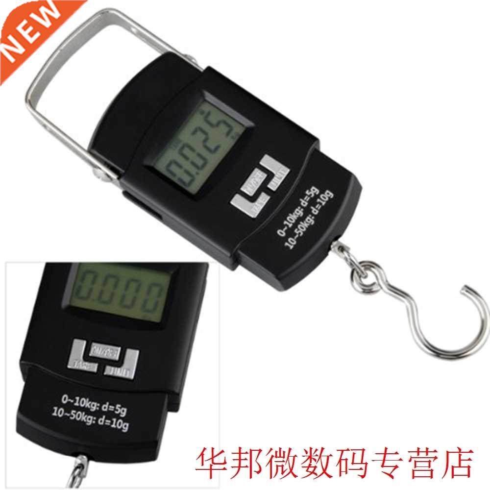 Pocket Electronic Portable Digital Scale 10g * 50kg Hanging
