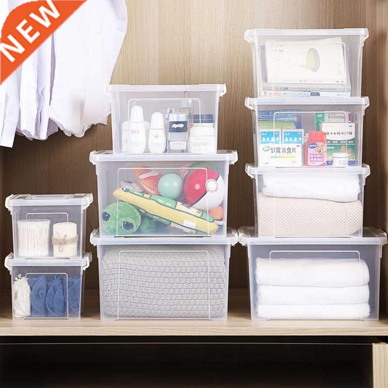 Transparent Thickened Storage Box Clothes Organizer Toy