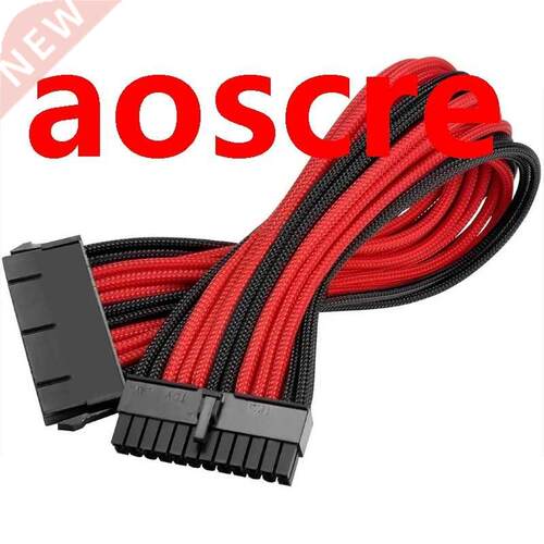 24Pin to 20+4Pin PC Module Power Extension Cable 24Pin ATX M