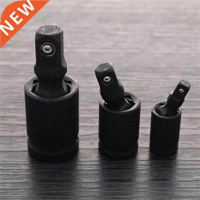 1Set Joint Socket Adjustable Universal 1/4''3/8''1/2''