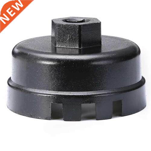 14 Flutes Oil Filter Socket Housing Tool Remover Cup Wrench
