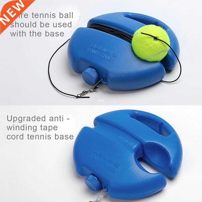 Tennis Trainer basic exerciser tennis training tool with rop