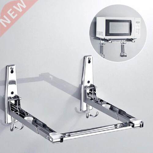 Stainless Steel Microwave Oven Bracket Wall-Mounted Kitchen