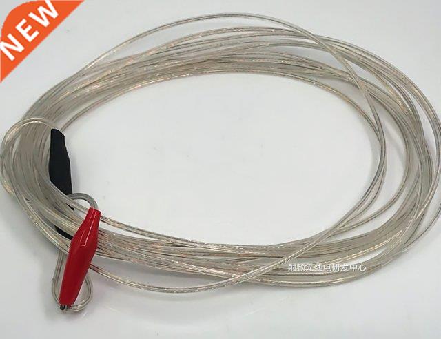 FM radio receiver enhanced antenna
