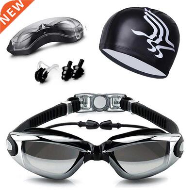 Professional Swimming goggles HD Anti-Fog 100% UV adjustable