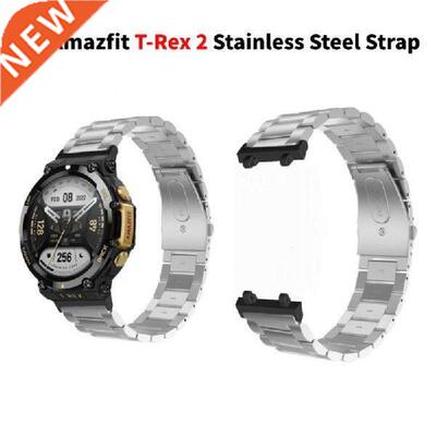Stainless Steel Strap For Huami Amazfit T-Rex 2 Smart Watch