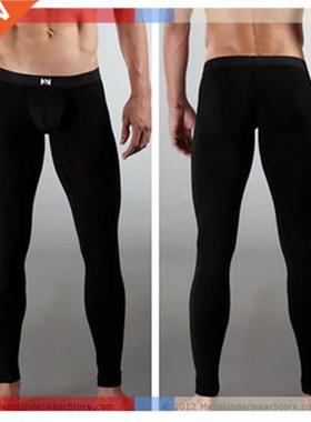 Brand men's underwe Pure cotton wm trousers/pants, jeans