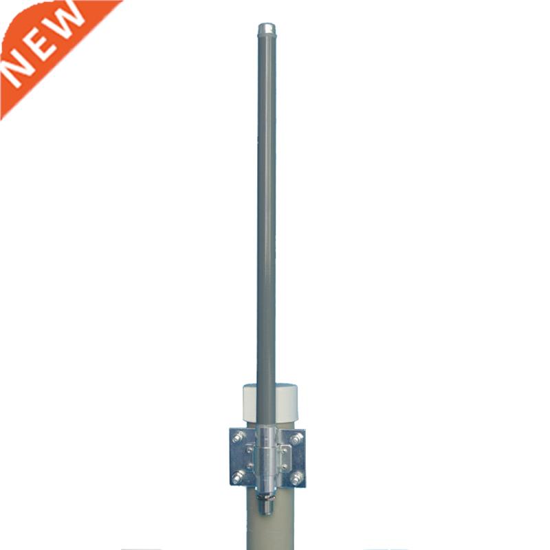 LoRa 868MHz antenna 915mhz omni fiberglass 10dBi antenna out
