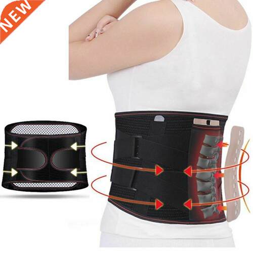 Adjustable Tourmaline Self-heating Magnetic Therapy Waist Be