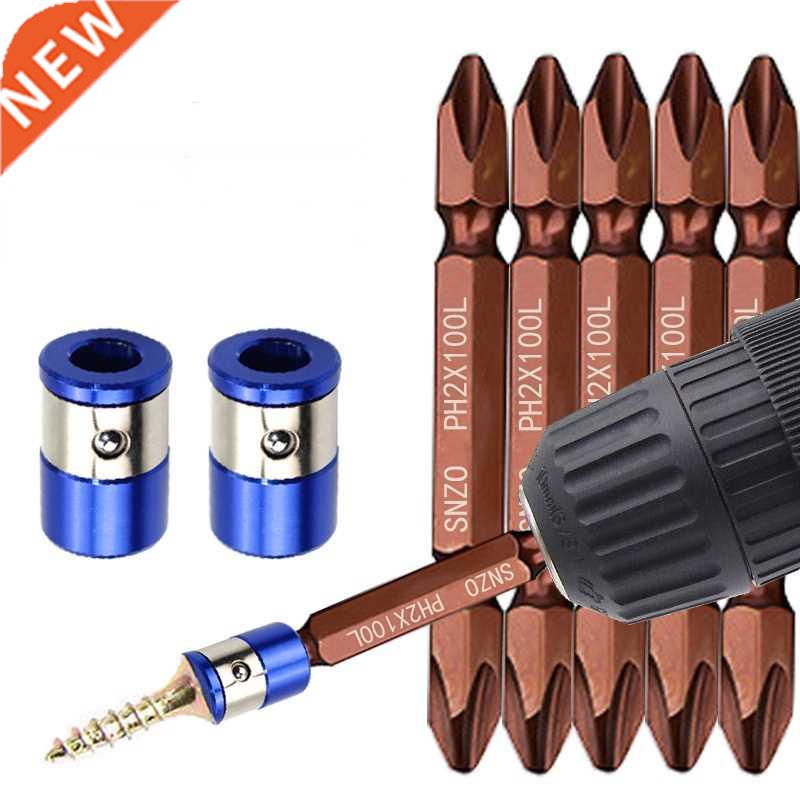 1pcs S2 Alloy Steel PH2 Phillips Magnetic Screwdriver Bit Cr