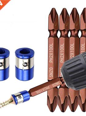 1pcs S2 Alloy Steel PH2 Phillips Magnetic Screwdriver Bit Cr