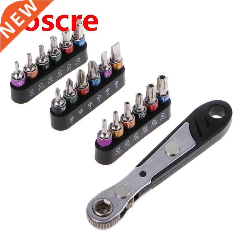 19pcs Simple Ratchet Wrench 1/4