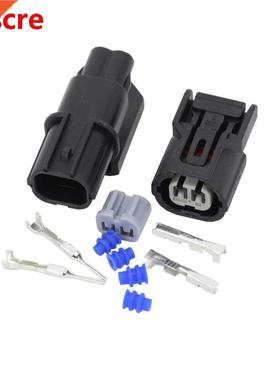 2 Pin Intake pressure sensor connector headlamps turn signal