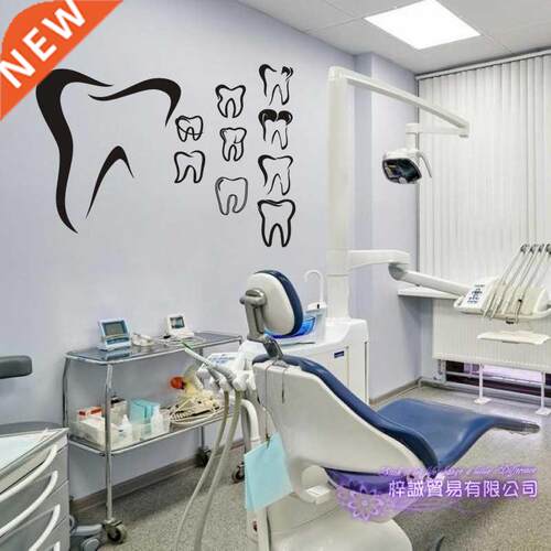Dental Clinic Wall Decal Bathroom Poster Vinyl Wall Decals