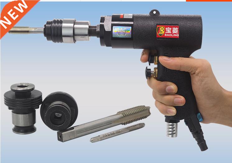 M3-M12 pneumatc tappng machne handheld tappng machne