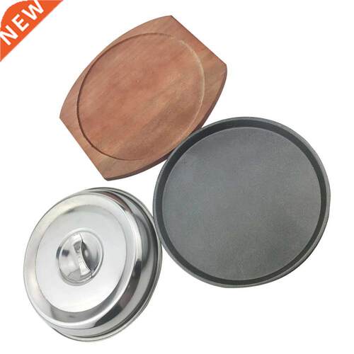 1 Set of Household Steak Plate Multi-function Steak Tray