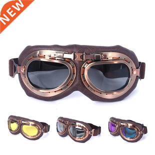 Gafas Retro para motocicleta, lentes clásicas para Ha