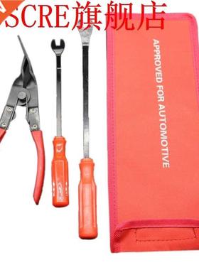 3 Pcs Clip Plier Set & Fastener Remover - The Most Essential