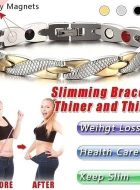 Twisted Dragon Magnetic Therapy Couple Bracelet Detachable W