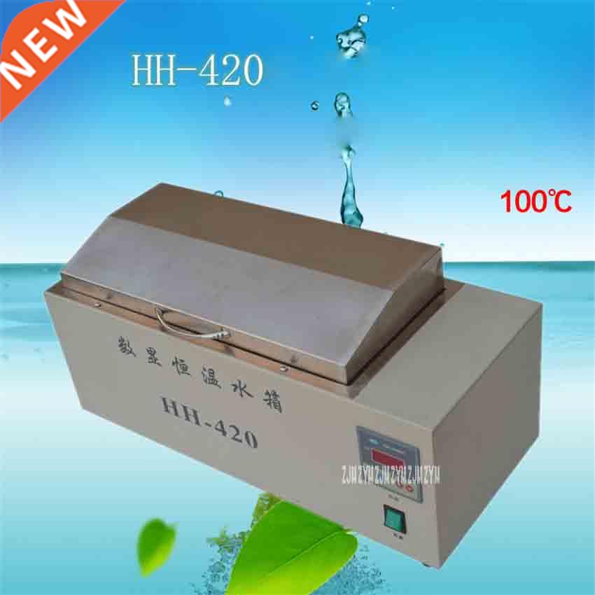 HH-420 digital display constant temperature water tank