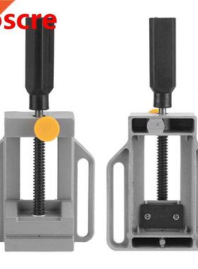 Aluminium Alloy Flat Table Clamp Quick Release Engraving Ben