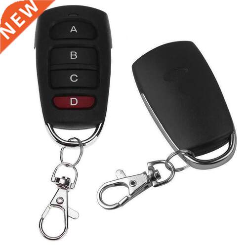 Newest Copy Remote Control 433MHZ Wireless With Backup