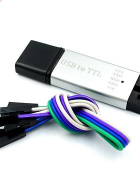 Aluminum shell CP2102 USB 2.0 to TTL UART Module 6Pin Serial