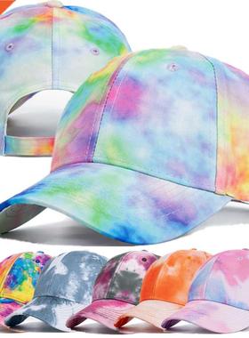 New Fashion Women Tie e Cap Multicolor Irregular Print Bas