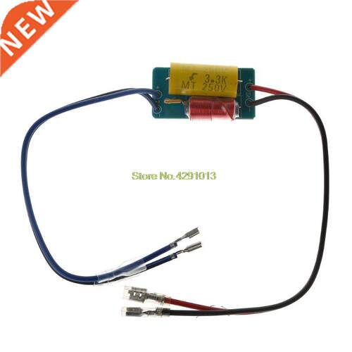 Pure Treble Speaker Audio Frequency Divider 40W Speaker Cros