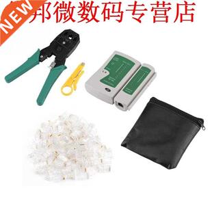 Cable Tester Kit Cable Tester&Wire Crimp Pliers Wire Str