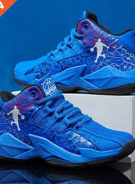 Boys Brand Basketball Shoes Kids Sneakers Thick Sole Non-sli