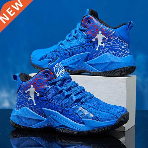 Boys Brand Basketball Shoes Kids Sneakers Thick Sole Non-sli